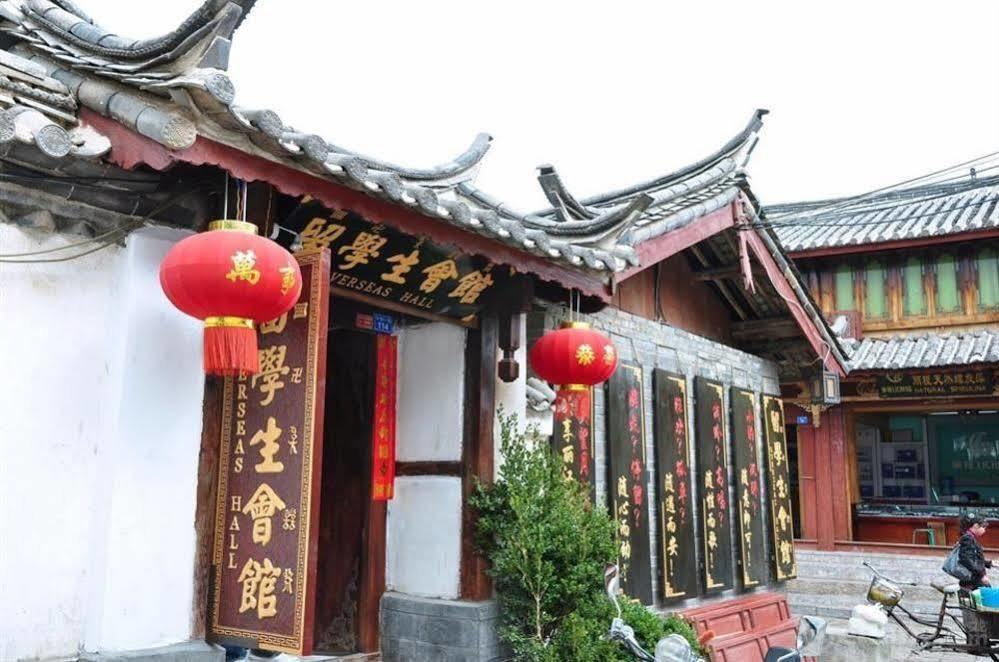 Lijiang Overseas Club Hotel Zewnętrze zdjęcie